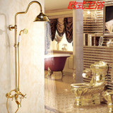 德国当代进口欧式金色全铜淋浴花洒套装豪华镀金仿古水龙头淋浴
