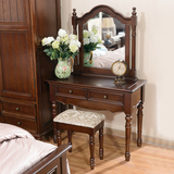 美式全实木梳妆台镜组合化妆桌小户型卧室家具复古化妆台柜原木