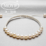 [沐一]高级珍珠编绳手链女 日韩国天然淡水珍珠简约可调节首饰品