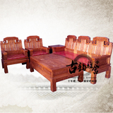 仿古实木家具象头沙发雕刻客厅中式南榆木福禄寿明清古典客厅沙发