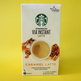 现货 星巴克拿铁 Starbucks VIA免煮速溶咖啡 焦糖拿铁 32g×5支