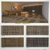 江海海诺斯PVC防滑块材地毯片材塑胶地板编织纹pvc地板片材地垫