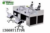 云南办公家具屏风卡位员工桌职员桌4人员工位办公桌电脑桌椅组合