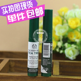 英国The body shop美体小铺 茶树急救棒 精油祛痘棒  新包装2.5ml