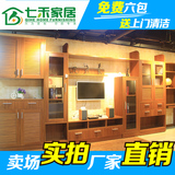 重庆定制电视柜组合墙套装简约现代客厅家具伸缩板式简欧电视机柜