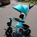 Nadle幼儿童三轮车1-3-5岁宝宝充气轮脚踏车小孩玩具自行车手推车