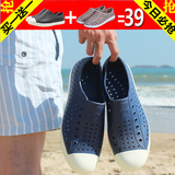 夏季户外洞洞鞋男女休闲镂空沙滩鞋情侣包头运动凉鞋男式潮透气