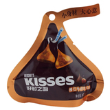 KISSES好时之吻 榛仁牛奶巧克力 36g 包装 休闲办公零食零嘴