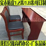 上海新品会议室桌椅组合培训桌长条桌椅条形桌贴皮长桌厂家直销
