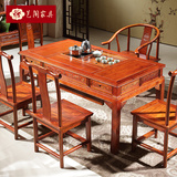 中式实木仿古茶台椅榆木茶桌功夫茶几实木茶桌椅组合实木茶几包邮