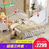 欧式床双人床法式实木高箱床欧式床婚床1.8米韩式田园公主床 雕花