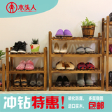 木制木质鞋架简易安装鞋柜多层可选特价实惠包邮承重能力强稳定