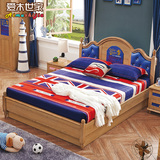 儿童床家具组合床王子单人床卧室储物床套装青少年男孩女孩床套房