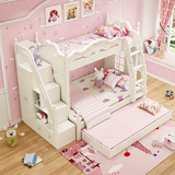 韩式实木儿童床1.5/1.2米男女孩高低床子母床双层床成人上下床铺