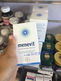 德国拜耳Menevit男士爱乐维新西兰版复合维生素男性备孕营养素90