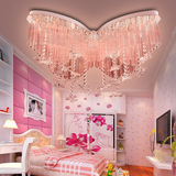 公主儿童房间卧室灯女孩水晶灯温馨浪漫吸顶灯创意个性蝴蝶室内灯