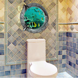 3D立体高档墙贴 动物世界小鱼贴画卫生间浴室餐厅卧室客厅瓷砖贴