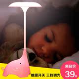小夜灯月子育婴喂奶插电护眼新生儿房间氛围卧室情趣小灯led灯泡