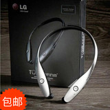 原装LG HBS900头戴式无线运动蓝牙耳机双耳立体声重低音防汗正品