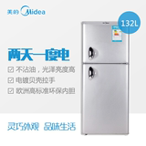 Midea/美的BCD-132CM 双门冰箱宿舍家用正品两门小型电冰箱节能