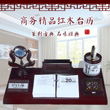 2016年台历架订制设计商务高档红木台历办公室桌面笔筒摆件印logo