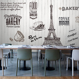 欧式埃菲尔铁塔厨墙纸房面包烘焙壁纸咖啡奶茶甜品西餐厅大型壁画