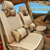北京E系列三厢E130 E150北汽绅宝D20D50专用坐套四季坐垫汽车座套