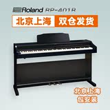 ROLAND罗兰电钢琴88键重锤智能数码钢琴RP401R/RP-401R成人电子琴