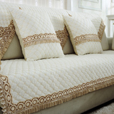 夏季沙发垫布艺全棉四季通用纯色防滑客厅蕾丝高档简约现代沙发套