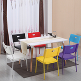 宜家塑料可折叠椅子现代简约餐椅靠背椅休闲椅欧式书桌椅办公桌椅