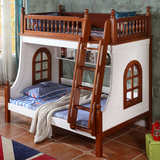 全实木地中海高低床美式儿童床男孩子母床双层床上下床胡桃木