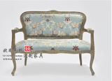 法式美式实木沙发新古典双人沙发创意设计师家具别墅奢华客厅沙发