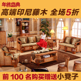 东南亚奢华藤沙发藤椅沙发五件套藤沙发组合客厅藤木家具藤艺沙发