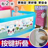 韩国购 Ooopc床护栏婴儿童2米1.8大床围栏宝宝通用床栏床边