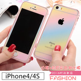iphone4s钢化膜 苹果4钢化玻璃膜前后彩膜 iphone4s高清手机贴膜