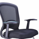 禹捷电脑椅家用办公椅网布弓形学生椅现代简约职员椅工学转椅特价