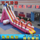 儿童大型玩具充气滑梯充气城堡充气跳跳床充气蹦蹦床充气娱乐城