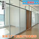 南京高隔断隔断墙办公室玻璃隔断单双玻百叶窗铝合金钢化玻璃隔墙