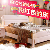 现代简约全实木床1.8米1.5米双人橡木愫床粉红色婚床中式卧室家具