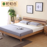 日式 全实木床 橡木床 卧室现代简约双人床1.8米1.5米单人成人床