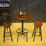 美式铁艺酒吧台休闲餐桌椅子靠背复古实木高脚凳欧式升降新款简约