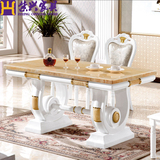 欧式实木 大理石家用餐桌椅 小户型简约长方形8人多功能饭桌组合