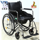 凤凰轮椅可折叠轻便便携老人残疾人手推车手动代步座便轮椅phw608