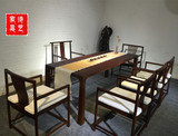 老榆木家具现代新中式茶桌画案写字台餐桌免漆实木家具茶座禅椅