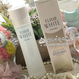 现货日本 资生堂 ELIXIR WHITE 新纯化美白化妆水 170ml 清爽型