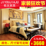 新中式 实木现代简约新古典2米大床木头床双人床1.8米1.5M定制