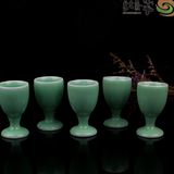 包邮龙泉青瓷酒具白酒黄酒红酒清酒杯陶瓷日式中式中国风高脚酒杯