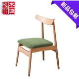 北欧实木椅子客厅咖啡厅餐椅靠背扶手洽谈椅子环保木蜡油特价定制