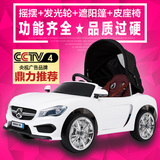 奔驰儿童电动汽车 四轮摇摆超大型遥控玩具汽车可坐人 儿童节礼物