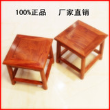 花梨木方凳红木矮凳换鞋凳简约木质板凳实木儿童小凳子宜家茶几凳